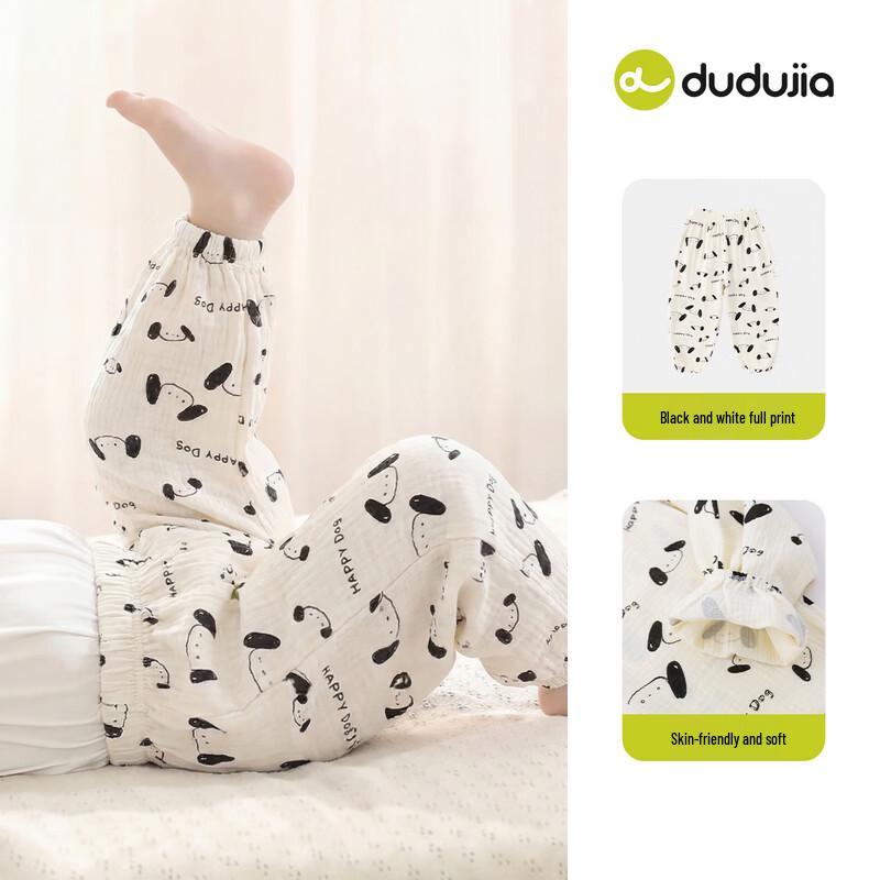 Baby & Toddler Cotton Anti-Mosquito Long Pants 120