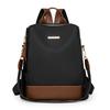 New backpack women's bag large capacity solid color texture women's backpack student bag