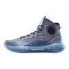 Li Ning Yu Shuai 14 Basketball Shoes Men Sneakers Blue Gray ABAQ033-1