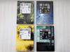 Libri