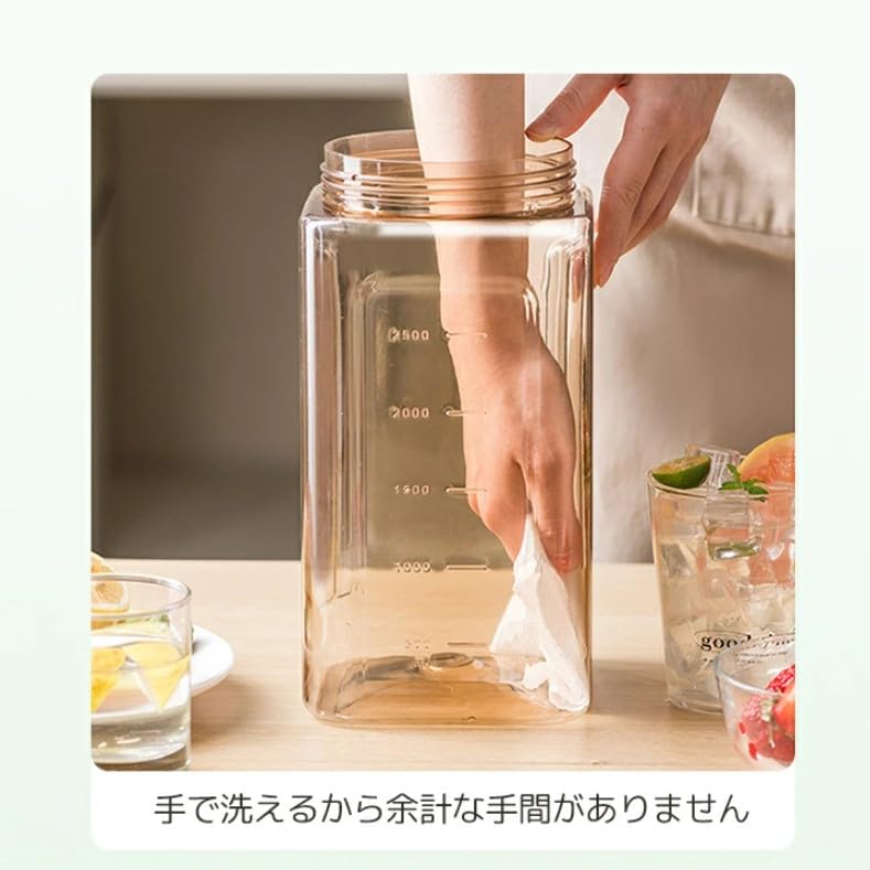 Mirx Barley Tea Pot Pitcher Tea Pot Drink Server Horizontal Heat Resistant Leakproof Water Server Cold Water Bottle Cold Water Bottle with Lid Easy To