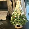 Acessórios para festas – Decorações de Natal