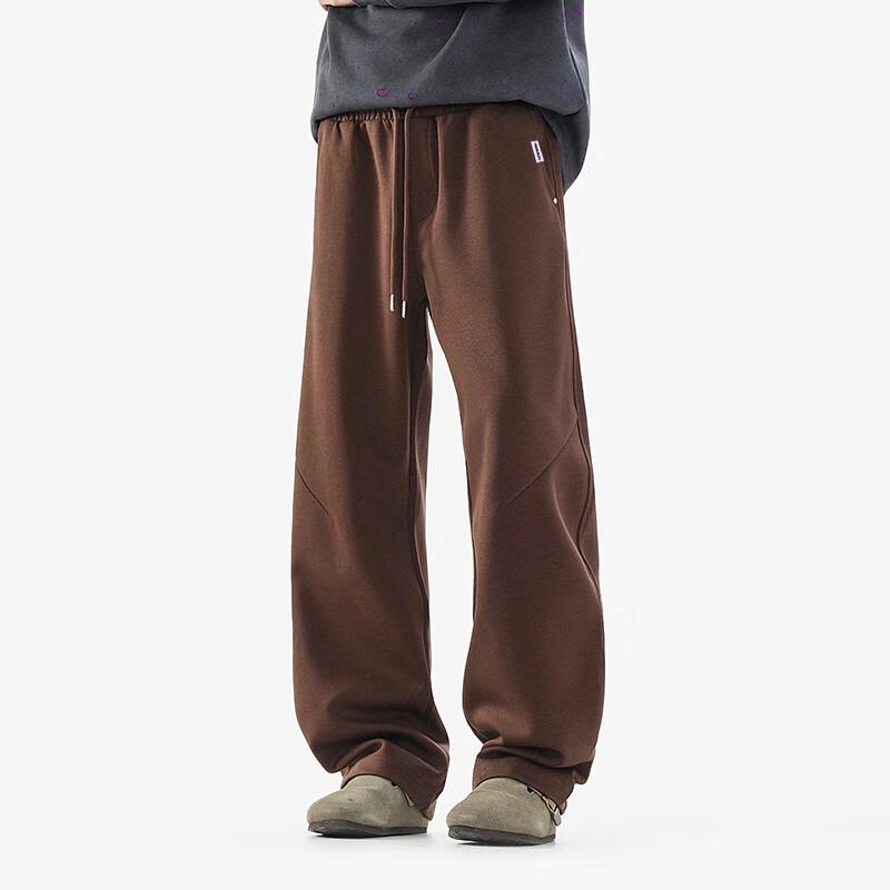 Fingercroxxit Men's Japanese Style Curved-Leg Casual Sport Pants