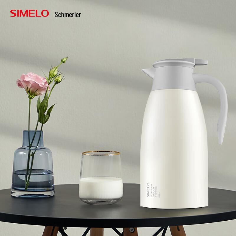 SIMELO Little King Kong 304 Stainless Steel Insulated Thermos