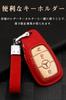 [LETINGFAR] Key case for Benz Smart key case Key cover