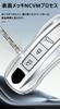 TECART Porsche Exclusive Key Case, Key Cover, Key Holder, Compatible with Porsche, Carrera, Cayenne,