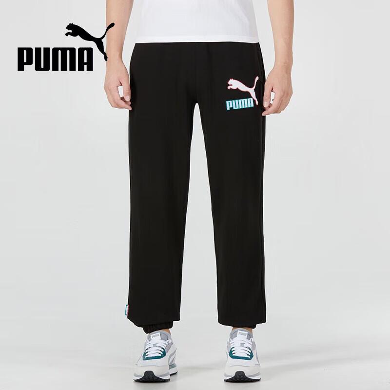 

Мужские тренировочные флисовые джоггеры Puma 537747-01 XL