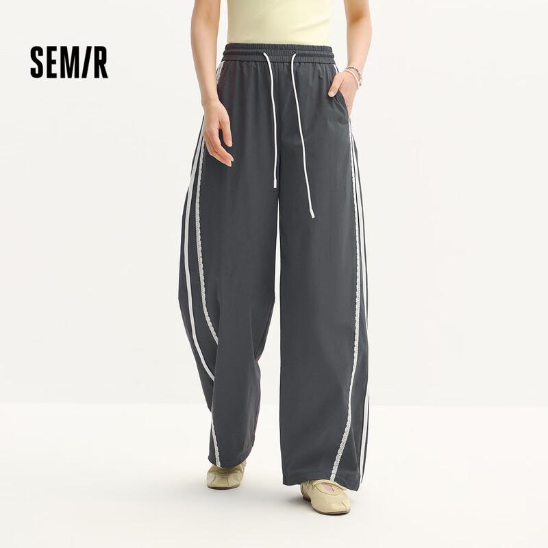 Semir Women's Summer Loose Fit Drawstring Textured Long Casual Pants