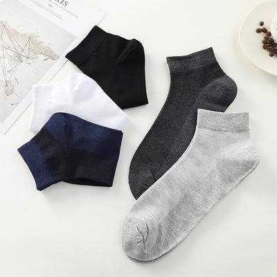 5 Pairs of Men's Spring and Summer Thin Mesh Business Solid Color Net Surface Short Boat Socks