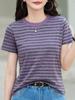 Damen 2025 Sommer Gestreiftes Locker Geschnittenes Schlankmachendes T-Shirt, Koreanischer Stil Rundhals Kurzarm Oberteil