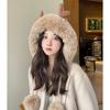 Women's Korean Style Plush Antler Pom-Pom Winter Hat with Ear Protection