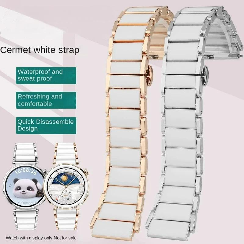 18mm Ceramics Bracelet Strap For Garmin Forerunner 255S/265S Music, Venu 2S/3S, Vivoactive 4S/Vivomove 3S Butterfly Buckle Replacement Wristband Belt