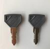52160 Ignition Key for John Deere Yanmar