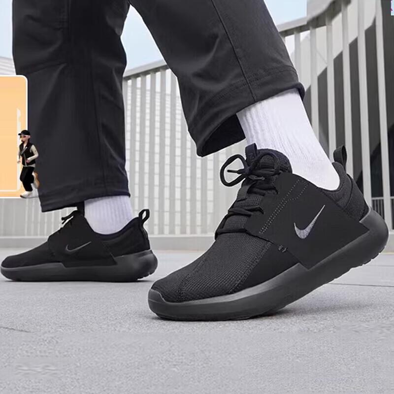 Nike E-SERIES AD Men's Cushioned Low-Top Sports Shoes