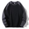 Men's Round Neck Sweatshirt, Autumn and Winter Long Sleeved Sweatshirt, Solid Color Loose Sweatshirt