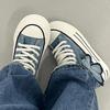 Scarpe da donna – Sneakers