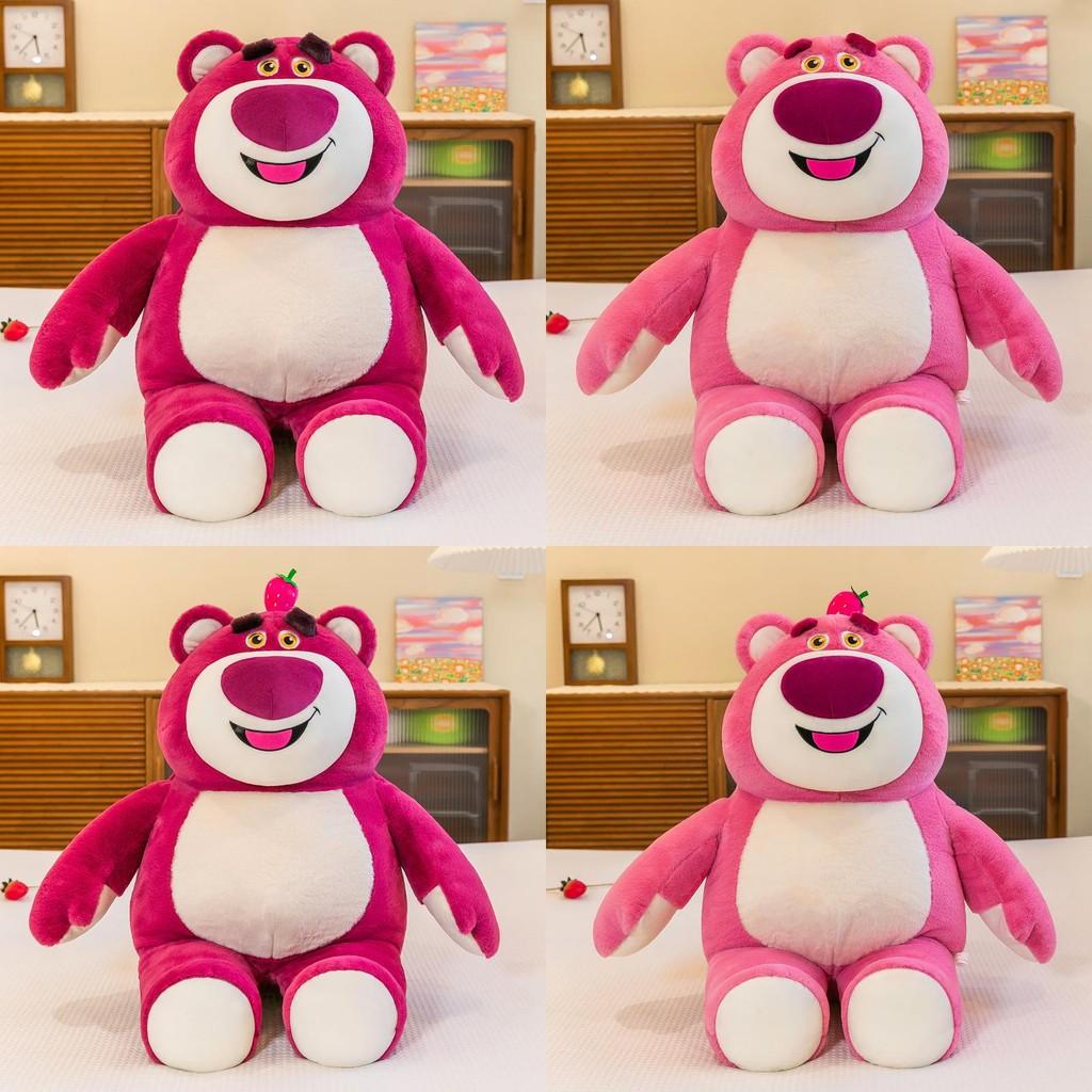 Huggin Cartoon Lotso Bear Strawberry Pink Red Plush Doll Childrens Birthday Gift