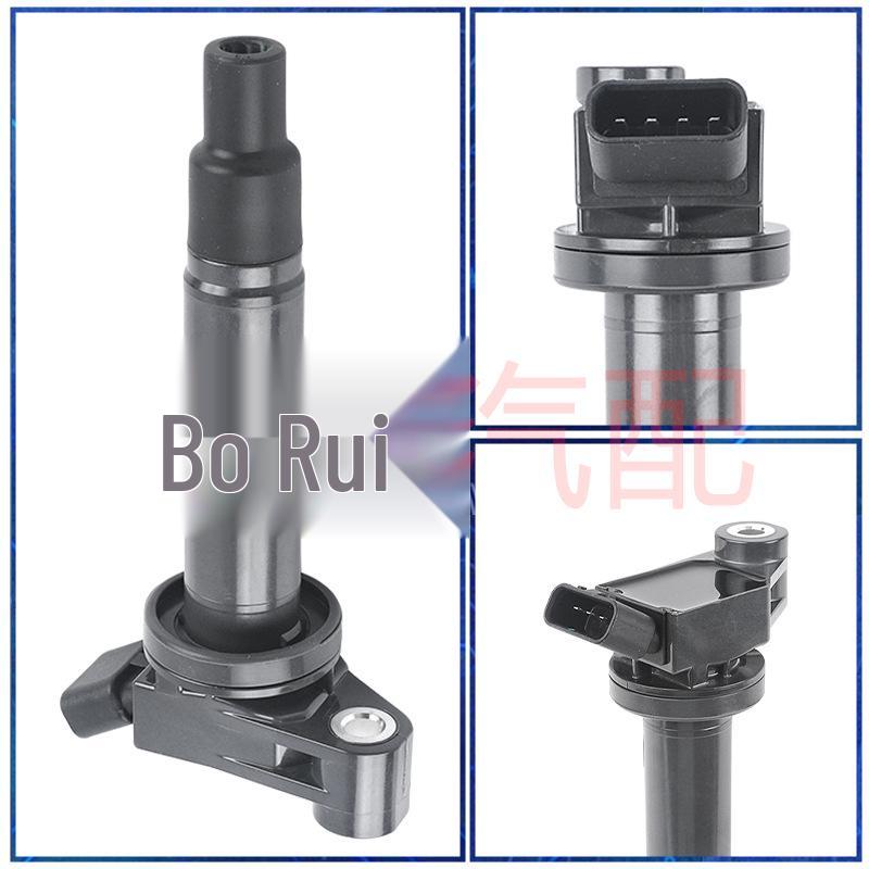 High Voltage Ignition Coil Pack for Toyota Camry, Alphard, Highlander - Part 90919-02234