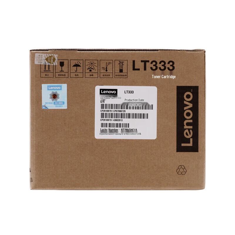 Lenovo LT333 Black High-Capacity Toner Cartridge