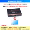 BLUPOW Power 4K30Hz Compatible HDMI Audio Splitter Optical Digital HDMI Sound Separator Audio Distributor Digital Audio Splitter Compatible with PS4