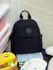 Schoolbag Milk Huhu School Bag Female Korean Version ins Literary Small Fresh Primary School Small Fresh Backpack College Style Small Backpack