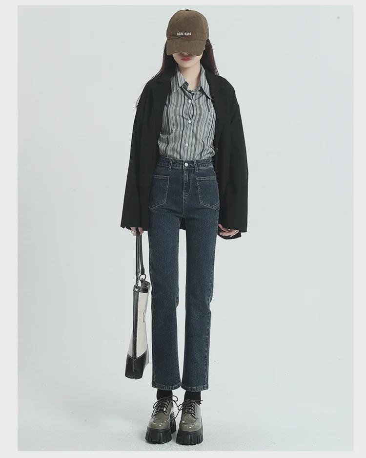 Women's Blue-Gray Slim Cigarette Jeans - High Waist, Nine-Point Length, Spring & Autumn 2023 Collection, Small Sizes