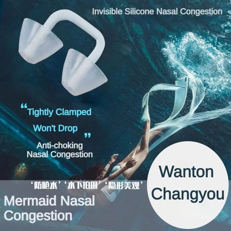 Swimming Professional Nose Clip Waterproof Reusable Invisible Nose Clip for Adults and Children Diving and Surfing Accessories