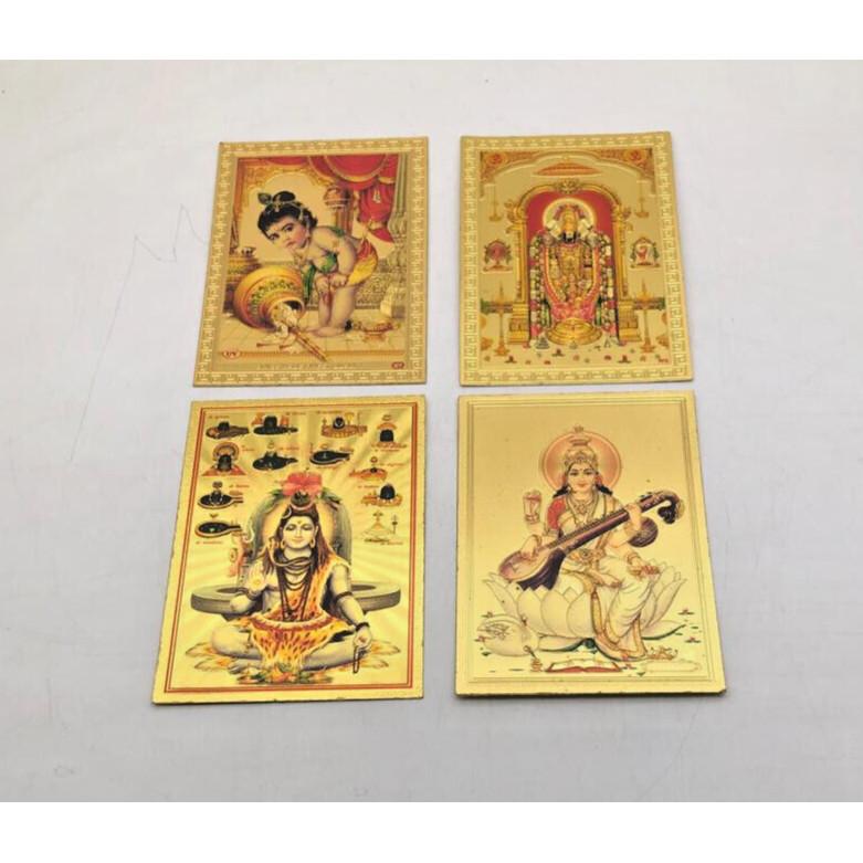 

RSINC Шив Кришна Сарасвати Баладжи Карманный Фольгированный Постер 8,5 x 6 см | K JL156371671079