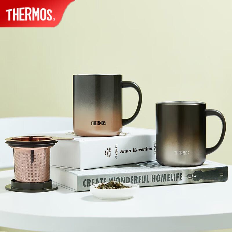THERMOS 400ml Insulated Tea Mug with Infuser