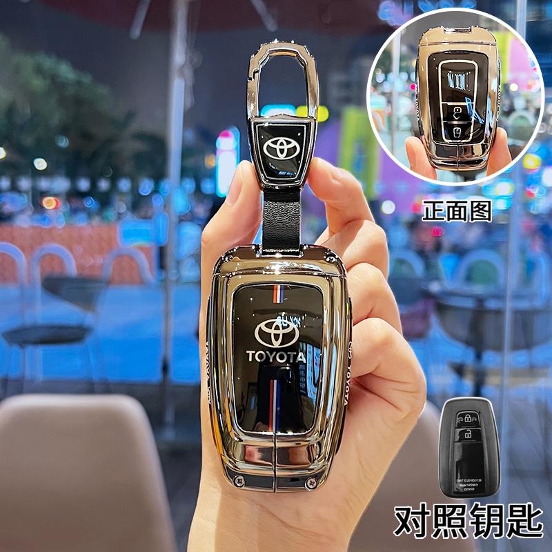 AACL1 Graffiti Car Key Case Cover For Toyota Corolla Land Cruiser Prado Crown Yaris Sienna Alphard Cross Hilux Fortuner Camry