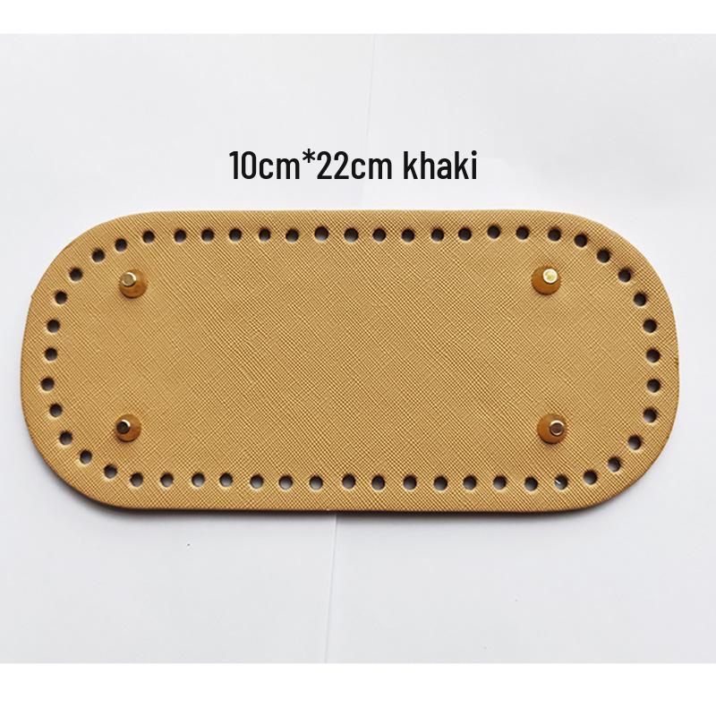Oval Leather Crochet Bag Base - Hardened Handmade DIY Woven Bag Bottom Plate