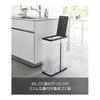 Yamazaki Jitsugyo Slim Garbage Bag Holder with Lid 45L Black Approx. W19XD40XH54cm Tower Trash Can Easy To Remove Garbage Bags 5839