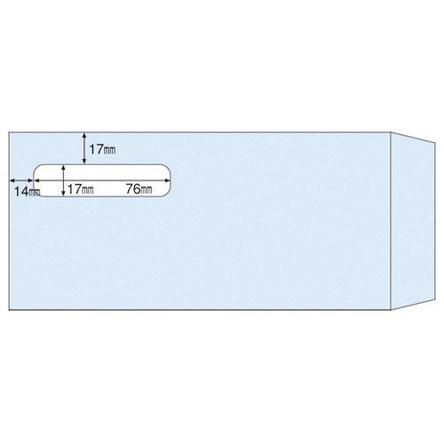 

Hisago MF31T Envelope with window (GB1172 only) синій