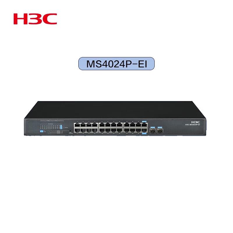 

H3C MS4024P-EI 24-Port Gigabit Unmanaged Surveillance Switch