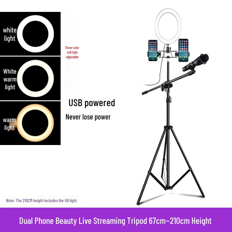 Outdoor Mobile Phone Streaming Tripod with Fill Light & Selfie Function