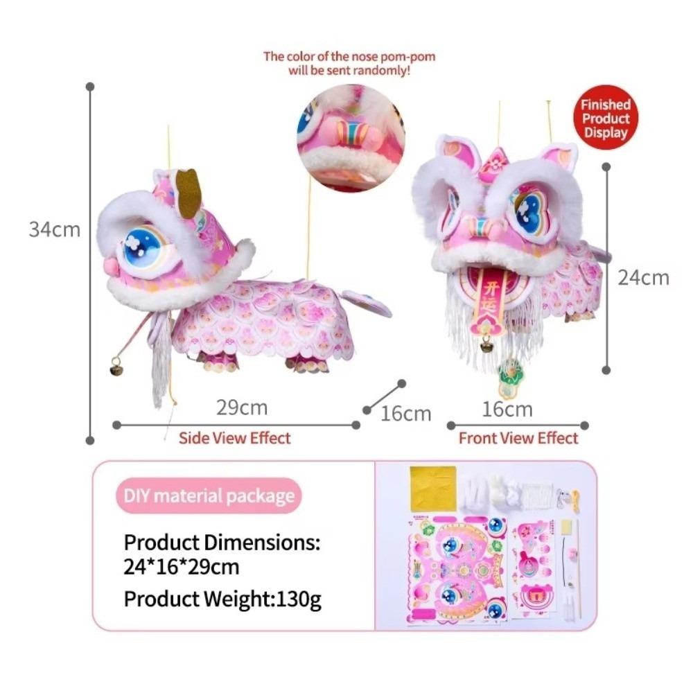 

DIY Material Package New Year Lion Dance Lantern with Tassel Festival Atmosphere Handmade Lantern Hanging Ornament Waterproof as show розовый