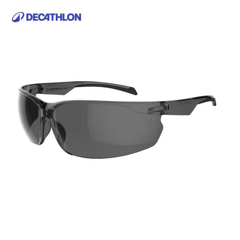 Okulary rowerowe Decathlon SG50