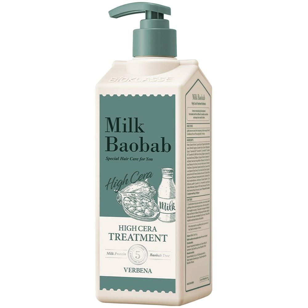 

Молоко Baobab Hycera Treatment Verbena, 500 мл, 1 шт.