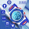 Watch Boys Digital Watch Boys Sports Watch Outdoor Multifunctional 50m Waterproof Alert Date Day Display Dual Time LED Analog Display Girls Boys