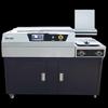 GEPAD Automatic Wireless Thermal Binding Machine CN Plug (adapter Included)