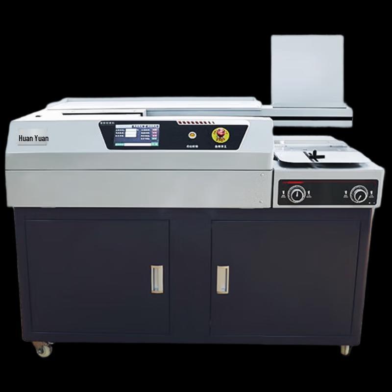 GEPAD Automatic Wireless Thermal Binding Machine CN Plug (adapter Included)