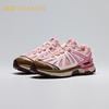 Anta Champion G03 Wandering Unisex Casual Outdoor Sneakers