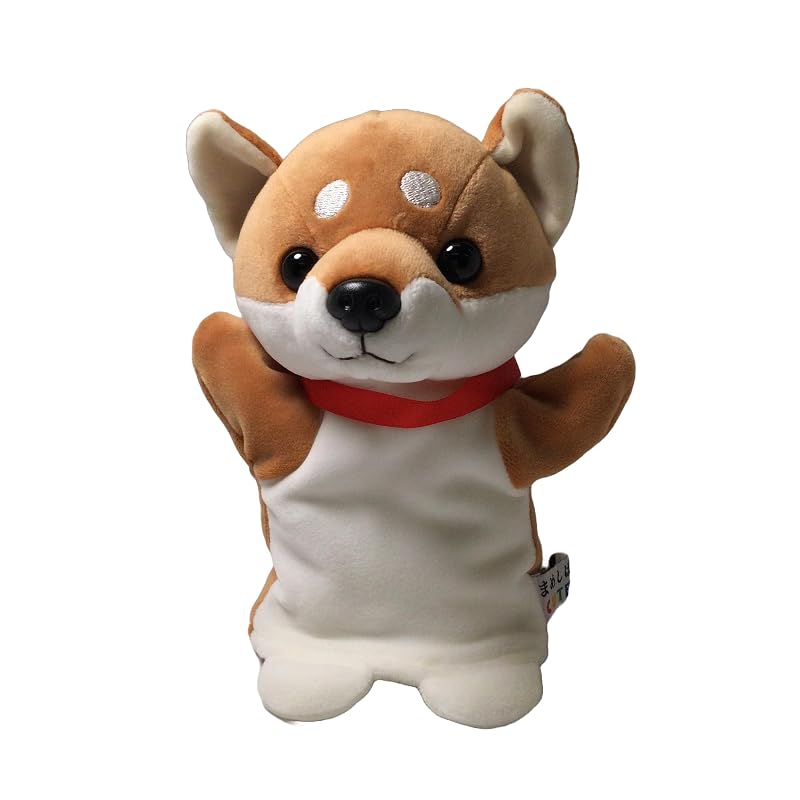 Cute Mameshiba Puppet for Kids