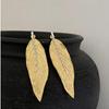 Laurel Leaf Dangle Earrings - Simple, Stylish, Light Luxury Fashion Accessory