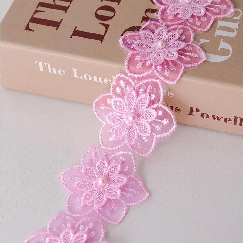 2 Yard Flower Pearl Lace Embroidered Knitted Six Petal Beaded Double-Layer Wedding Clothes Accessories DIY Handmade Wholesale