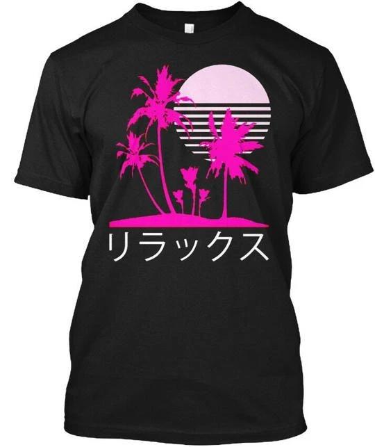 

Эстетичная Vaporwave Ретро 1980-х 1990-х Отаку Футболка Сделано в США Размеры от S до 5XL M