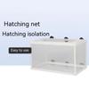 Hanging Fish Breeding Breeder Box Aquarium Fish Tank Incubator  Baby Fishes Shrimp