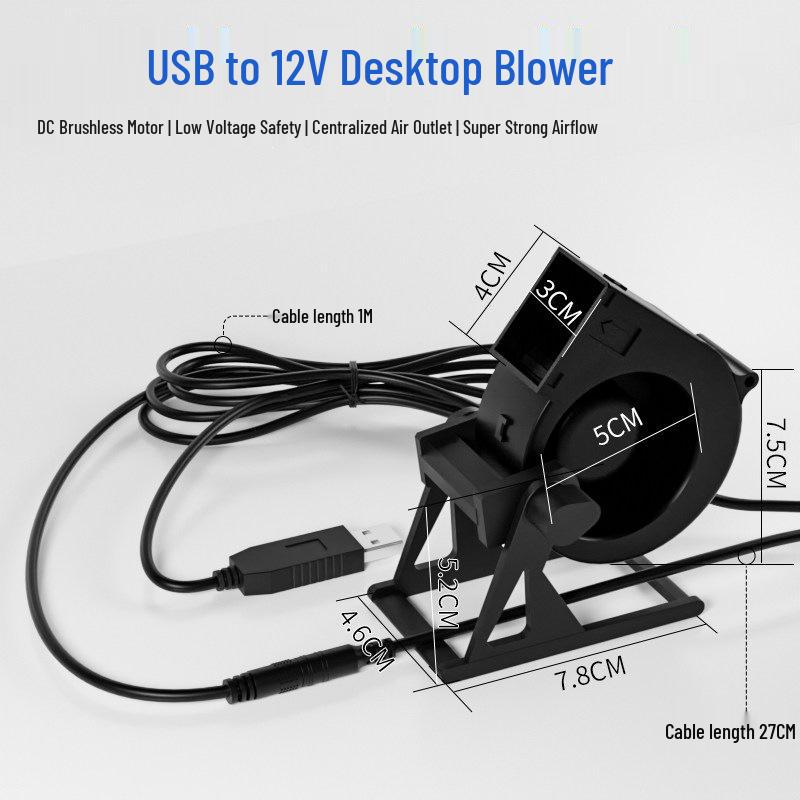 Silent USB Desktop Fan 12V, High-Power, Low-Voltage, Compact Office Circulation Fan 0mAh