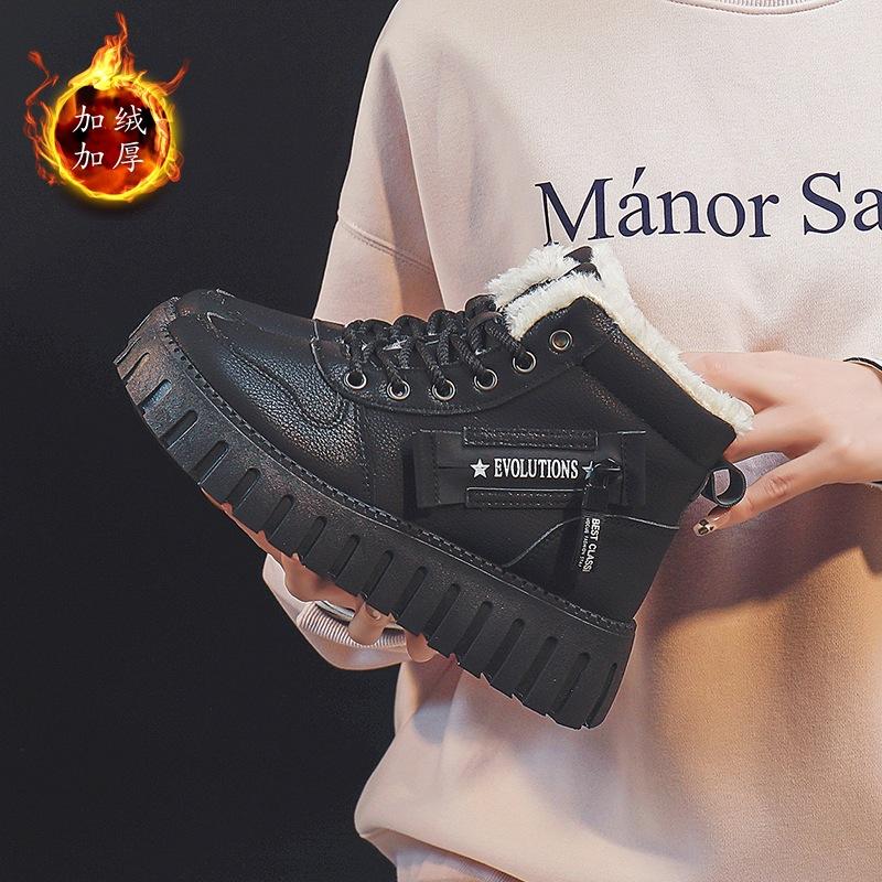 

Флисовые утепленные ботинки Мартина зима новые женские ботинки с высоким голенищем термохлопковые ботинки на толстой подошве зимние хлопковые короткие ботинки женские 39 чёрный