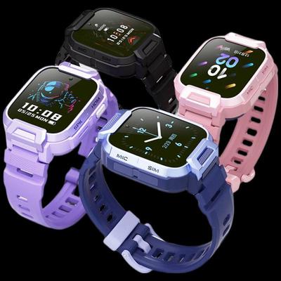 Xiaoxun M7 Pro Kids Phone Watch (CN Version)